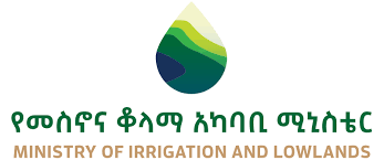 Ethiopian Ministry of Lowland and Irrigation — partner logo